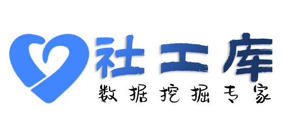 想知道查开房